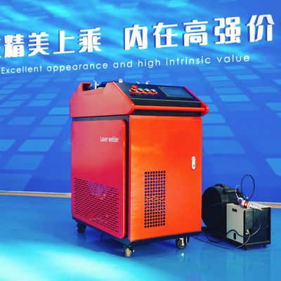 เครื่องตัดสแตนเลสอลูมิเนียมทองแดงหลายฟังก์ชันเลเซอร์สอดมือ 1000W 1500W 2000W